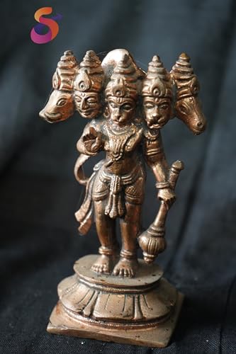 Image of Panchamukhi Hanuman Murti Copper - 4.3 in - Pack of 1