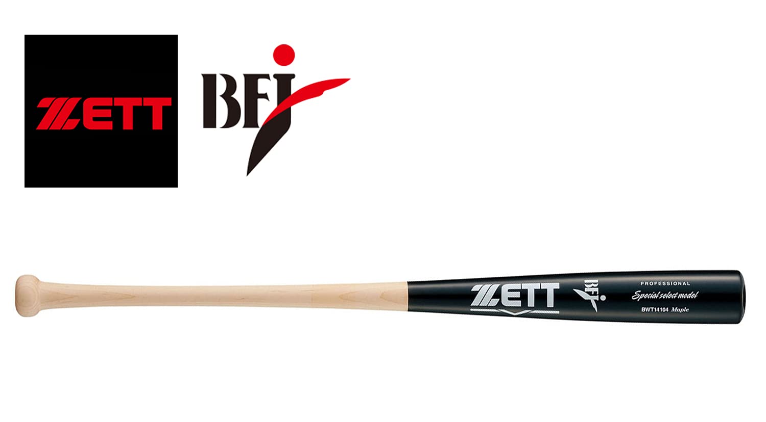 Zett BWT14104 Hard Baseball, Wooden Bat (Hard Maple), Special Select Model, 33.1 inches (84 cm), 31.1 oz (910 g) Average, Natural x Black (1219B), Made in Japan