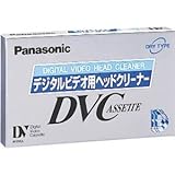 パナソニック デジタルビデオ用ヘ�