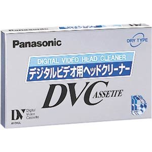 �p�i�\�j�b�N �f�W�^���r�f�I�p�w�b�h�N���[�i�[(DV�J�Z�b�g) AY-DVCL