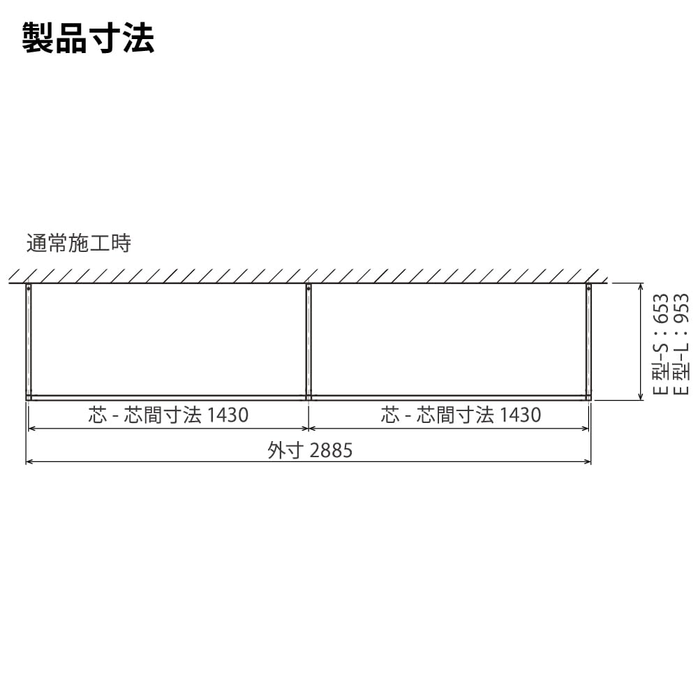 Amazon.co.jp : 森田アルミ工業 天井付け物干し kacu(カク) KAC286E-BK