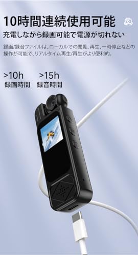 [Yizibuur]【2025新進化 4K HD 長時間録画小型ビデオカメラ】アクションカメラ小型アップグレード ポータブル デジタル 小型 動画撮影用180度回転レンズ 軽量/クリップ付き 170超広角 付きポータブルレコーダー 大容量 ループ録画 旅行/外出中の防犯カメラ/バイクのレコー 記録用 ブロガーに適