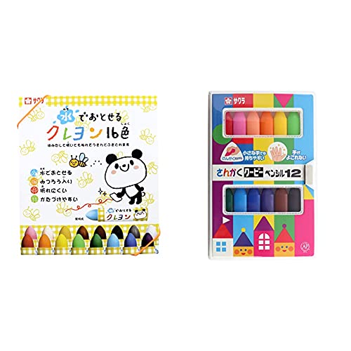 Amazon.co.jp: 【セット買い】サクラクレパス 水でおとせるクレヨン 16