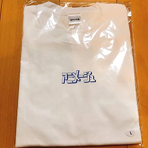 Amazon.co.jp: アニメージュとジブリ展 ナウシカ Tシャツ Lサイズ 