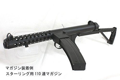 Amazon | S&T スターリング SMG用110連マガジン STMAG05 | モデルガン