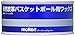 モルテン 天然皮革バスケットボール用ワックス BC0010