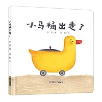 ??????(?) 751486461X Book Cover