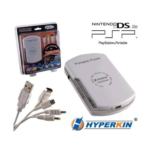 DDR Game Portable Power Multi Battery Pack for Nintendo DS Lite, Nintendo DS, Sony PSP