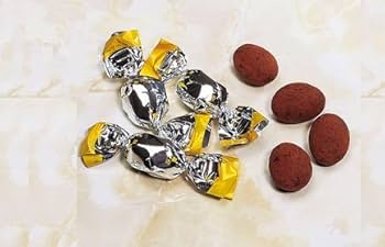 ⭐️MonLoire CHOCOLATTI⭐️サービスパック15個入美味しい ⭐️MonLoire CHOCOLATTI⭐️サービスパック15個入美味しい😊の