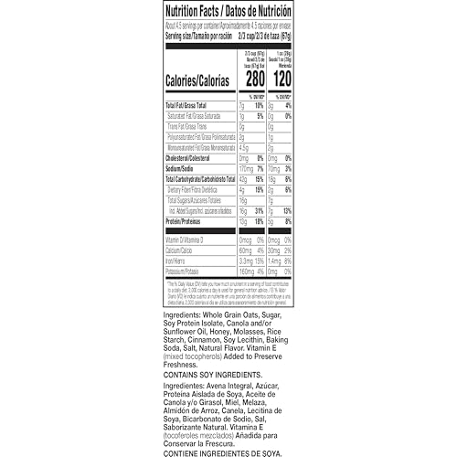 Nature Valley Protein Granola, Cinnamon Roll Flavor, Resealable Snack Pouch, 11 oz