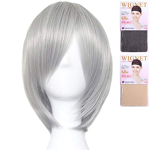 CaseEdenCosplay Wig Mizeruka cone production zero Eruerufu, Carl Stein Ichimaru Gin Takayuki Furuichi short silver gray silver-haired white Mel Choi wig net 2 pieces