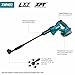 Makita XWH02Z 18V LXT® Cordless 320 PSI 0.7 GPM Power Cleaner, Tool Only