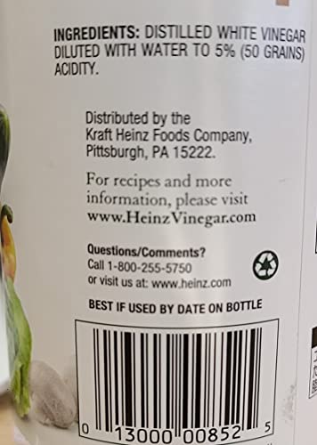 Image of Heinz Distilled White Vinegar Bottle, 16 fl oz / 473 ml,00013000008525