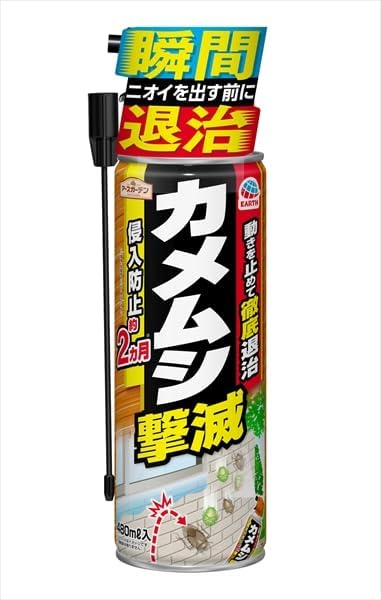 東京世田谷手渡し限定 Squier Jazz Bass ダンカンSJB-1搭載 値引き限界です