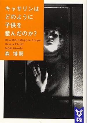バーナード・キャサリンの静物画 バーナード・キャサリンの静物画