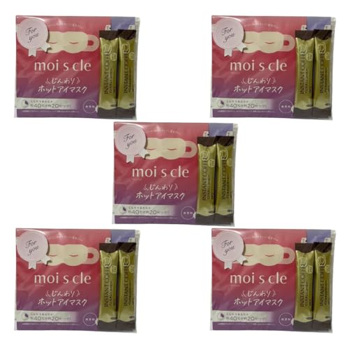 モイスクル ホットアイマスク インスタントコーヒー プチギフトセット メッセージカード付 (5個)