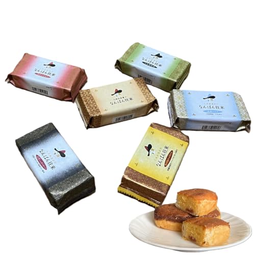 なんばん往来 6種 食べ比べセット( ラズベリー ・ 博多 あまおう ・ 糸島 ミルク ・ 筑豊 シュガーロード ・ 熊本 ゴールドスイート ・ 八女 抹茶 ) 【 6種 食べ比 】