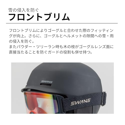Amazon.co.jp: SWANS: 大人用ヘルメット