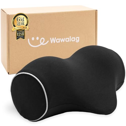 【柔道整復師推薦】Wawalag(ワワラグ) りらっくび 首 ストレッチ 首枕 ネックピロー 伸ばす 枕 誕生日プレゼント 男性 女性 ギフト 母の日 父の日 低反発形状記憶フォーム (ブラック)
