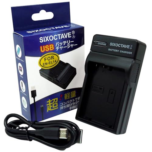 美品｜ Nikon D3400｜新品充電器・バッテリー付属｜デジタル｜N014 楽天市場】EN-EL14a Nikon 大容量シリーズ 互換バッテリー 1個