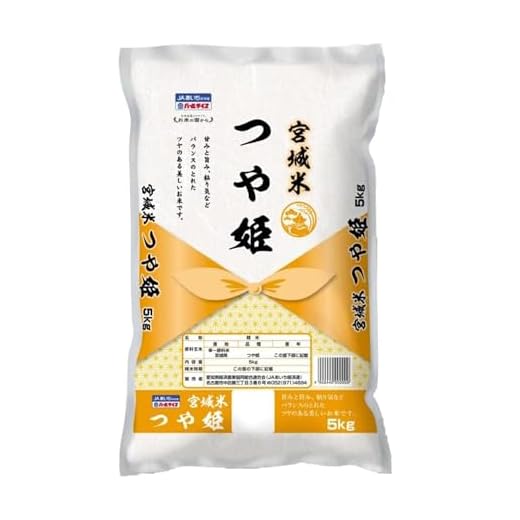 つや姫 宮城県産 5キロ 米 お米 白米 おこめ 単一原料米 ブランド米 5kg 国内産 国産 令和7年産 (5kg（5Kg×1袋）)