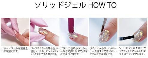 Amazon Co Jp Naility ソリッドジェル クリア 4g ネイリティー ジェルネイル ネイル用品 粘土ジェル グミジェル ジェリージェル 4d 3d クレイ 立体 固形ジェル ネイルアート アクセサリーネイル ビューティー