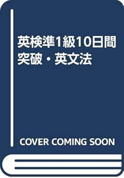 Tankobon Hardcover ???1?10????·??? Book