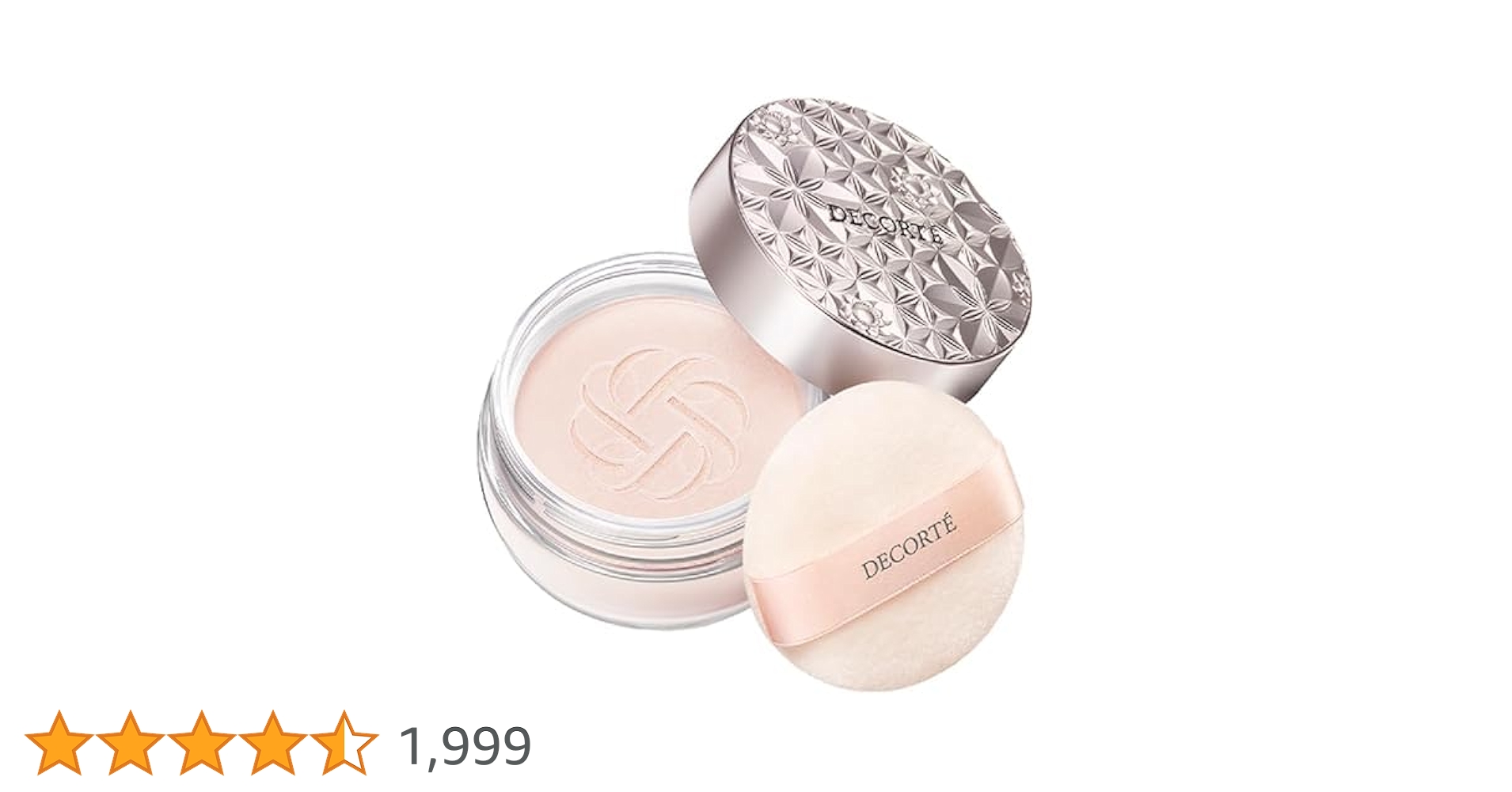 【ほぼ未使用品!!即購入OK!!】コスメデコルテフェイスパウダーVIII ほぼ未使用品!!即購入OK!!】コスメデコルテフェイスパウダーVIII