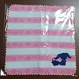 映画悪夢ちゃん グッズ タオル 北川景子、木村真那月