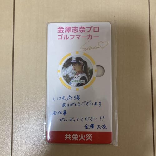 【限定商品】女子プロ ゴルファー 小澤美奈瀬 ゴルフ マーカー
