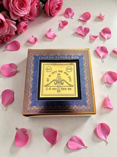 Image of Khatu Shyam Ji Golden Charan Paduka Foldable Mandir | Mini Puja Mandir for Home, Office & Car | Auspicious Spiritual Gift | Religious Gift for Mom & Dad (Khatu Shyam Ji)