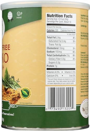 Jeff Nathan Creations 00088707 Chef Gourmet Panko Seasoned Gluten Free thumb #6
