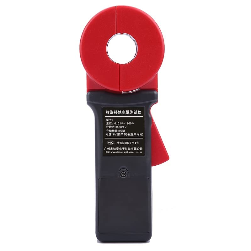 Digital Clamp-on Ground Earth Resistance Tester Meter Ground Resistance Measuring Insrument with Resistance Range 0.01 to 200Ω Resolution 0.001Ω