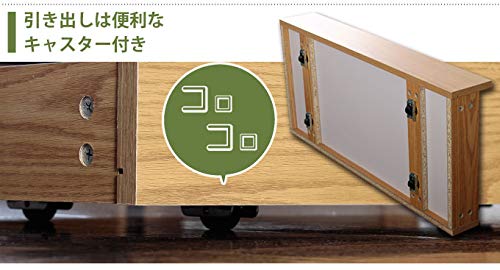 木製ダブルベッドフレーム 引き出し付き タンスのゲン ベッド ダブル 収納 ベッドフレーム おしゃれ