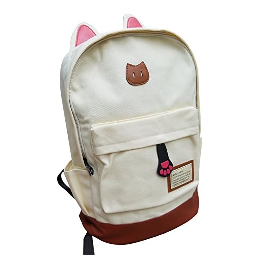 AM Landen Cream Beige Super Cute CAT Ears Backpack School Bag Travel Backpack (Large)