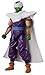 Bandai America - Dragonball Super Dragon Stars Piccolo-Version 2 6.5 Action Figure