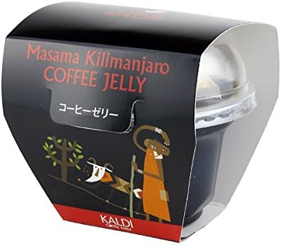 Amazon カルディオリジナル マサマキリマンジャロ コーヒーゼリー 210g 季節限定販売 Kaldi カルディ ゼリー 通販