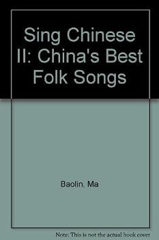 Spiral-bound Sing Chinese II: China's Best Folk Songs Book