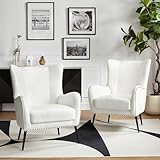 HULALA Home Faux Leather Accent Chair Set of 2 w/Removable Cushion, Comfy Upholstered Armchair with Metal Legs & Nailhead Trim Wingback Vanity Chair Desk Chair for Reading Living Room Bedroom, Ivory