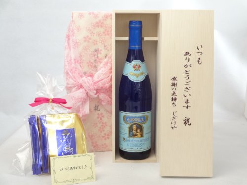 蕨Zbg 肪Ƃ܂ӂ̋CؔZbg CZbg ҂(hbvpbN5pbN)([vtE~q ihCcj 750jbZ[WJ[ht