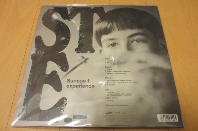 邦楽 533 SUNAGA T EXPERIENCE - IT'S YOU it's you - YouTube