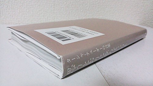 ターシャテューダー洋書3冊セット ターシャテューダー洋書3冊セット 2025年最新】ターシャ