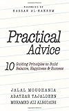 Practical Advice
