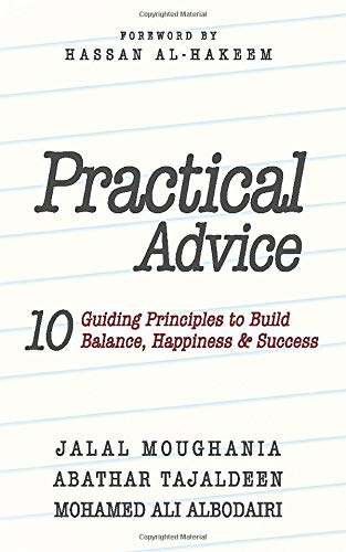 Practical Advice