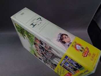 英國戀物語エマ 第二幕 DVD-BOX〈6枚組〉 英國戀物語エマ 第二幕公式サイト