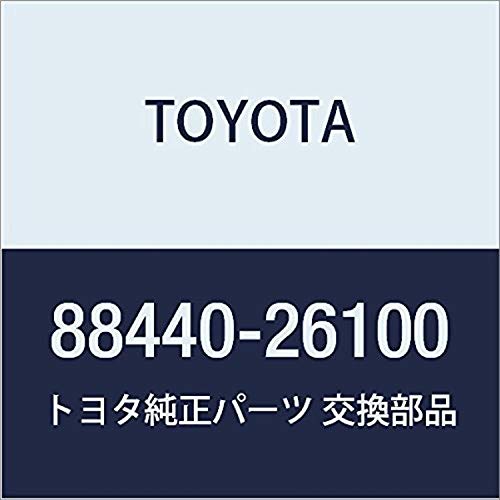 Toyota Genuine Parts - Pulley Assy, Idle (88440-26100)