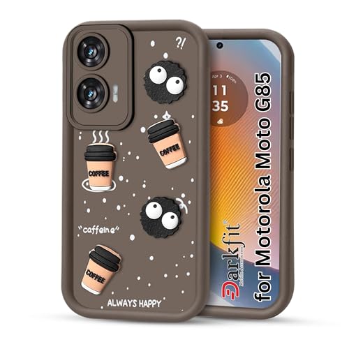 Image of Back Case Cover Compatible with Motorola Moto G85 5G | Cute Fun Cartoon Ball 3D Coffee Silicone Case | Body Protection | Camera Protection | Shock Proof | Color Brown | Pack of 1