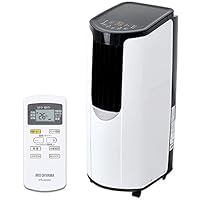 2023年版】「スポットクーラー」おすすめ10選 工事不要ですぐ涼しい