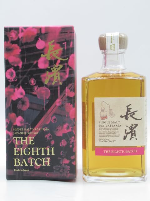 Amazon.co.jp: 【エイトバッチ】 長濱蒸溜所 長濱 シングルモルト THE