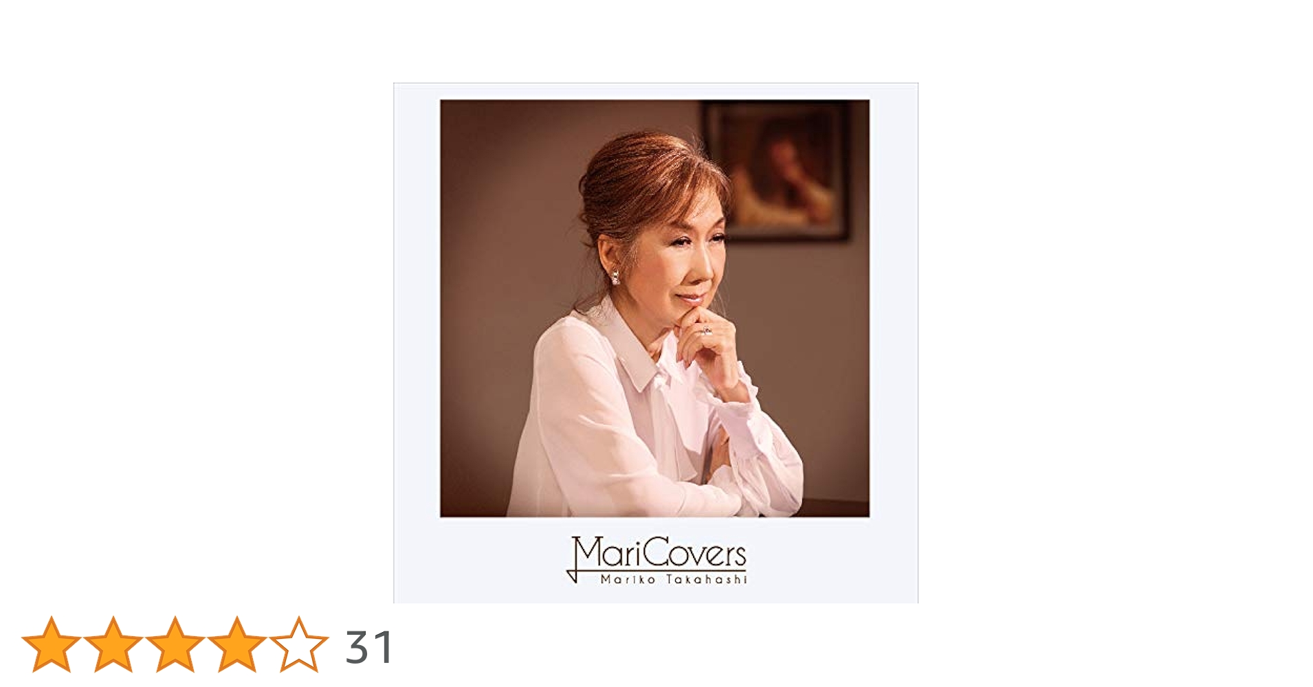 高橋真梨子 CD 12枚組 Mariko Songs Collection 高橋真梨子 - Collection - Amazon.com Music